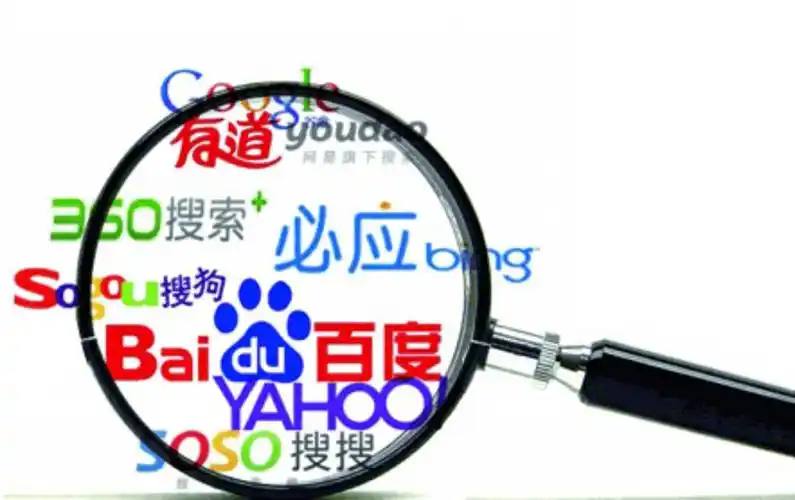 京东技能国货好好用